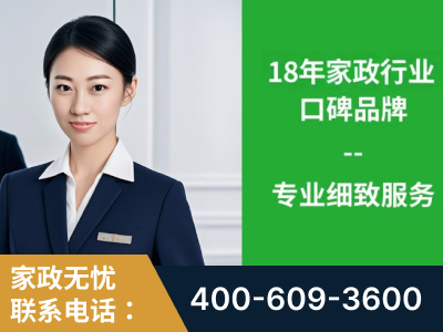 阿图什-企业展示图