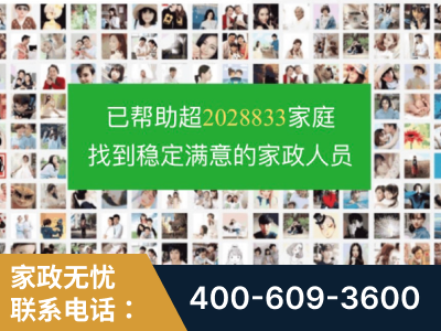 阿图什-企业展示图